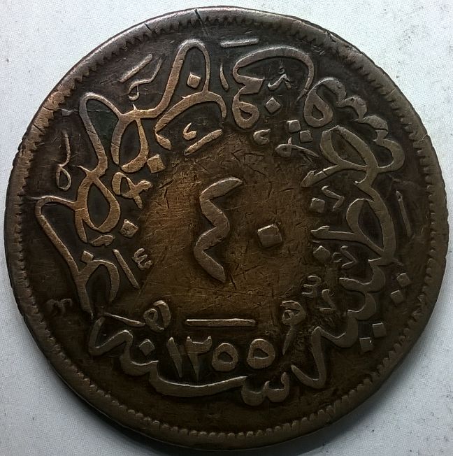 Post-Your-Huge-Copper-Or-Bronze-Coins