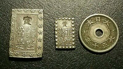 Japan-Silver-1-Yen-And-BU-And-Shu