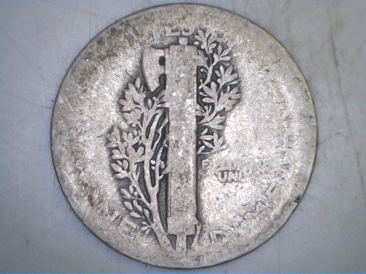 How-Close-Can-We-Get-To-A-Complete-Collection-Of-US-Pre-1964-Coins?
