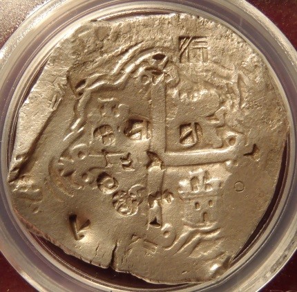 Post-Your-Chopmarked-Coins