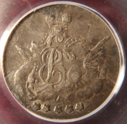 Post-Your-Tiny-Coins!