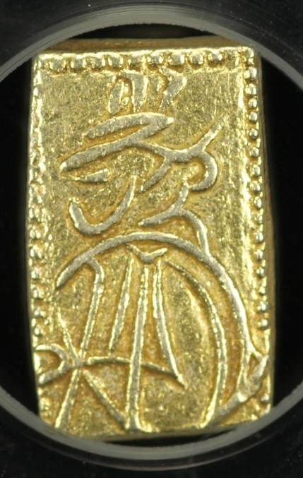 Post-Your-Tiny-Coins!