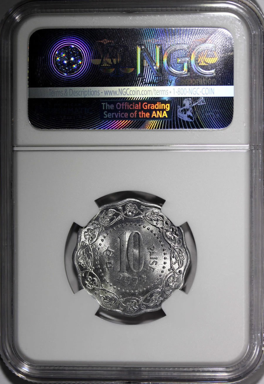 Post-Your-Lion-Coins!