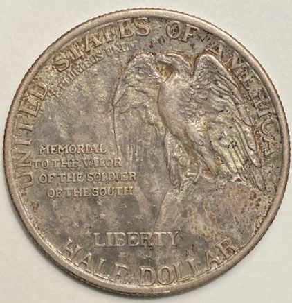 1925-Stone-Mountain-Half-Dollar