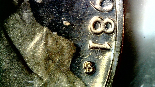 1981-Proof-Set-Is-This-The-Filled-S-Or-Clear-S-?