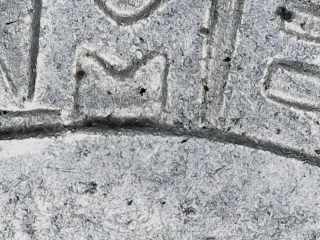 1974-D-Quarter-With-Alignment-Error?--And-Missing-Leg-Of-R-On-Reverse