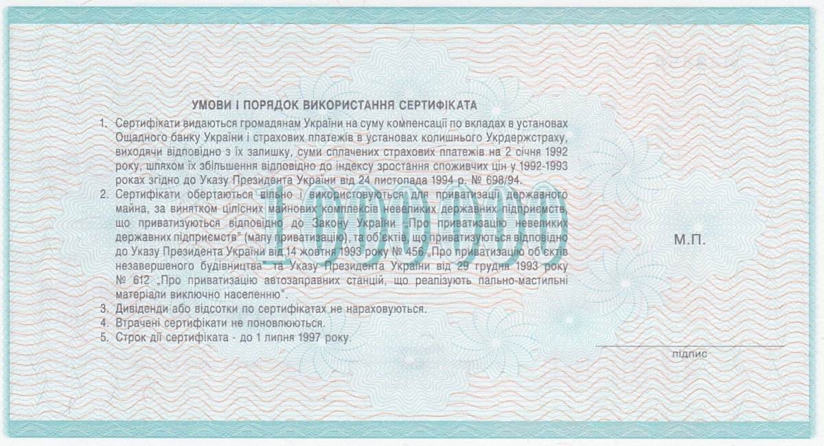 Latest-Banknotes-Acquisition.-List-Them-Here.