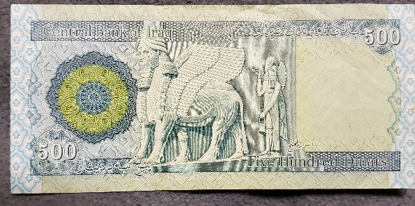 Latest-Banknotes-Acquisition.-List-Them-Here.
