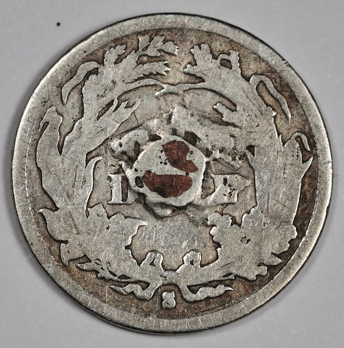 1888-S-Seated-Liberty-Dime---19th-Century-Welding-Experiment-Or?