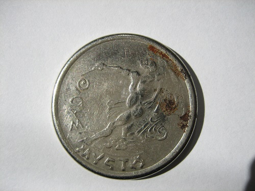Help-Identifying-Coin/Token