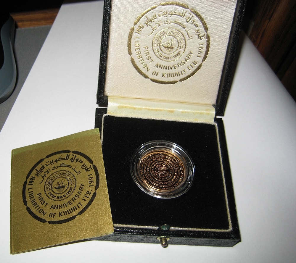 Kuwait-Gold-1991-Liberation-Aniversary-Coin-Question