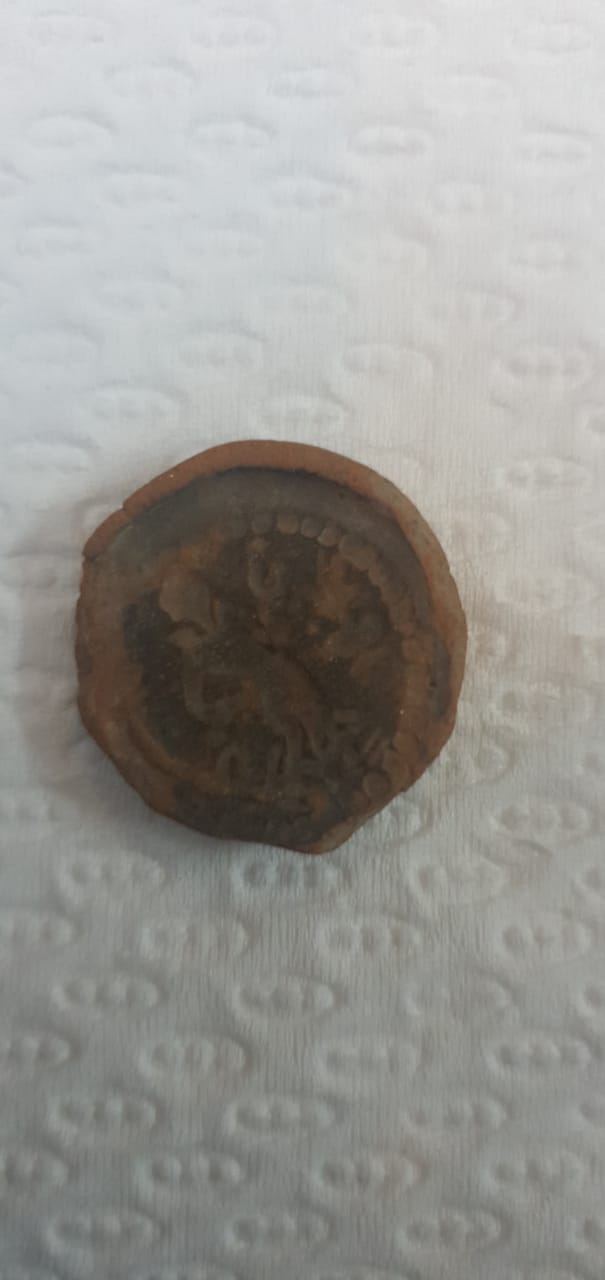 Indus-Valley-India-Coins?