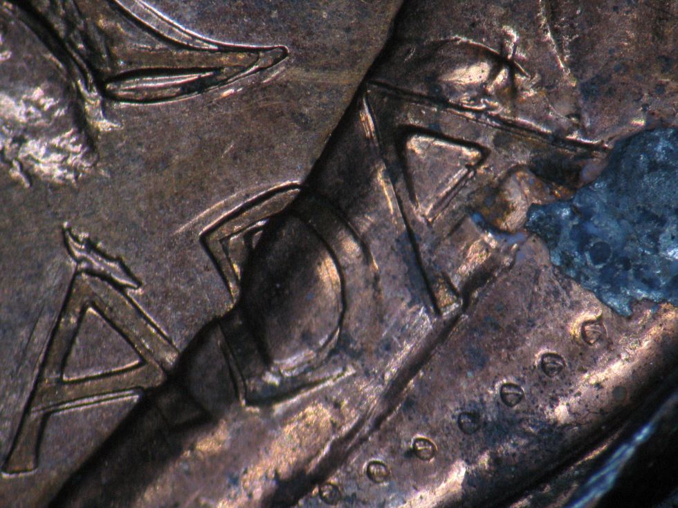 2005-Non-Mag-1-Cent---Spectacular-Error