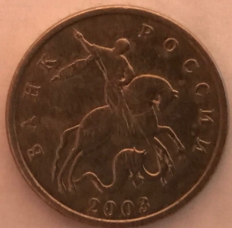 Post-Your-Coins-With-Horses