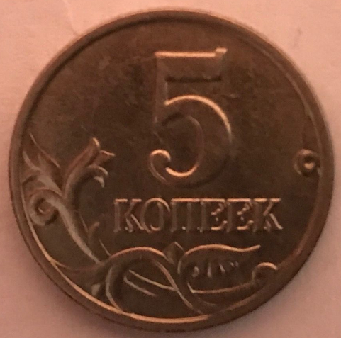Post-Your-Coins-With-Horses
