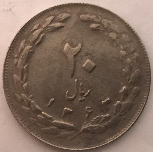Just-Went-Through-150-Middle-Eastern-Coins.-Few-Mysteries.-Help-Please...