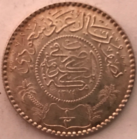 Just-Went-Through-150-Middle-Eastern-Coins.-Few-Mysteries.-Help-Please...