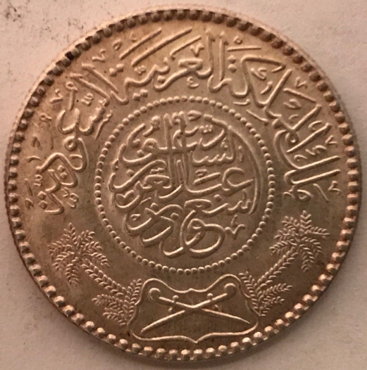Just-Went-Through-150-Middle-Eastern-Coins.-Few-Mysteries.-Help-Please...