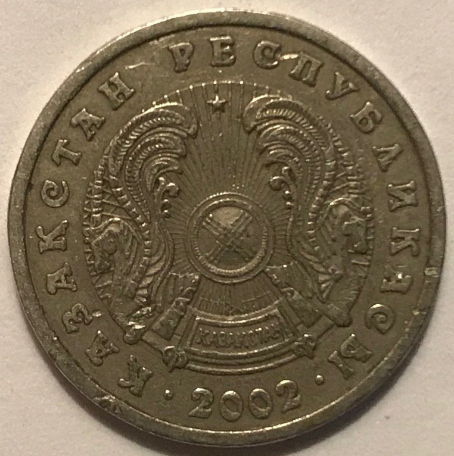 Three-Very-Different-Coins-I-Need-Help-Identifying-Please...