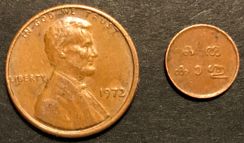 Post-Your-Tiny-Coins!