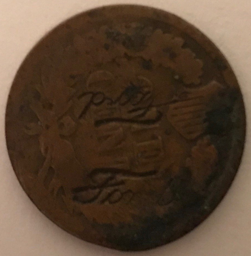 A-Running-Thread-Of-Chafemasterj's-Counterstamped-Lincoln-Cents.