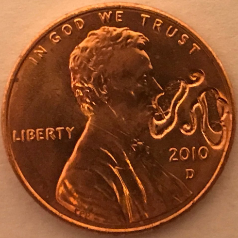 A-Running-Thread-Of-Chafemasterj's-Counterstamped-Lincoln-Cents.