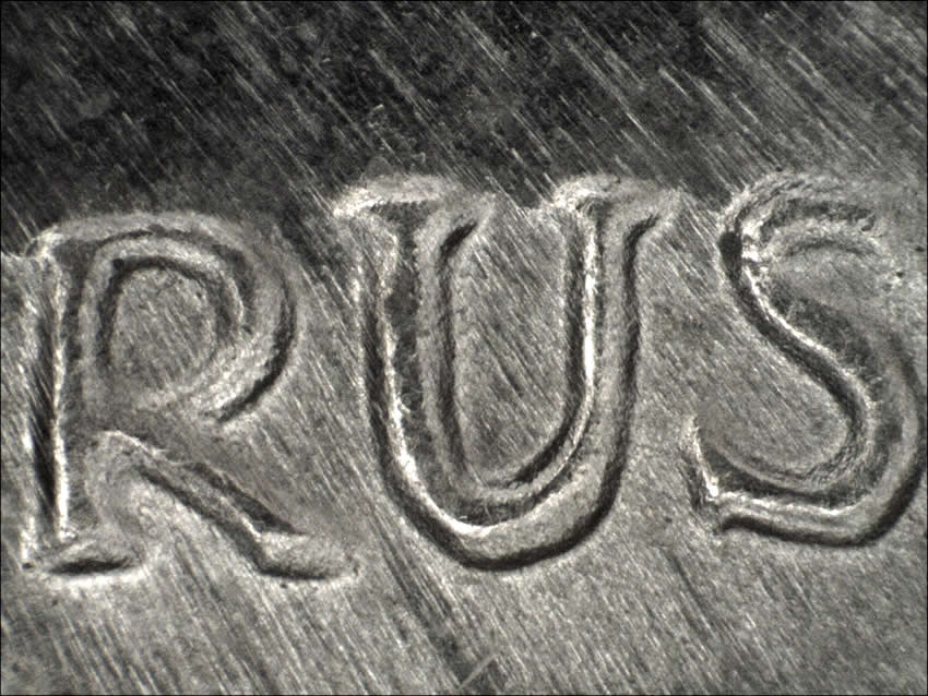 1971-D-Kennedy-Half-DDO,-Need-To-Identify-This-Die.