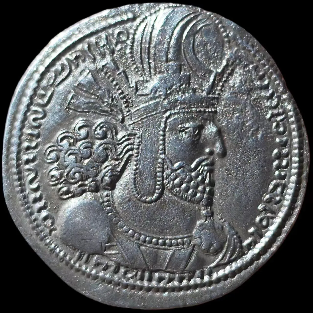 Shapur-I-Drachm-Of-The-Sasanian-Empire