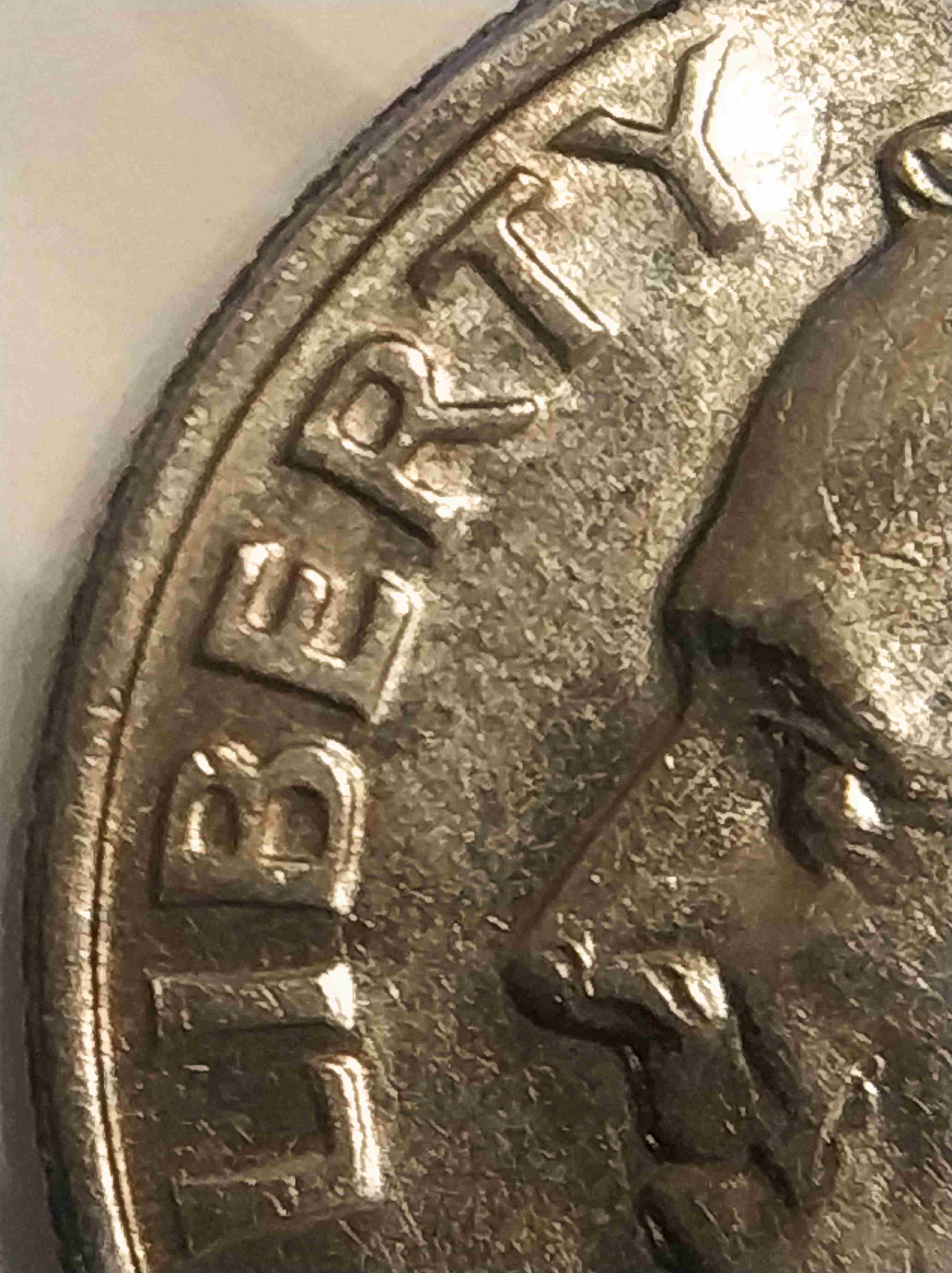 Was-This-1987-D-Roosevelt-Dime-The-Another-Variety-Of-RPM?