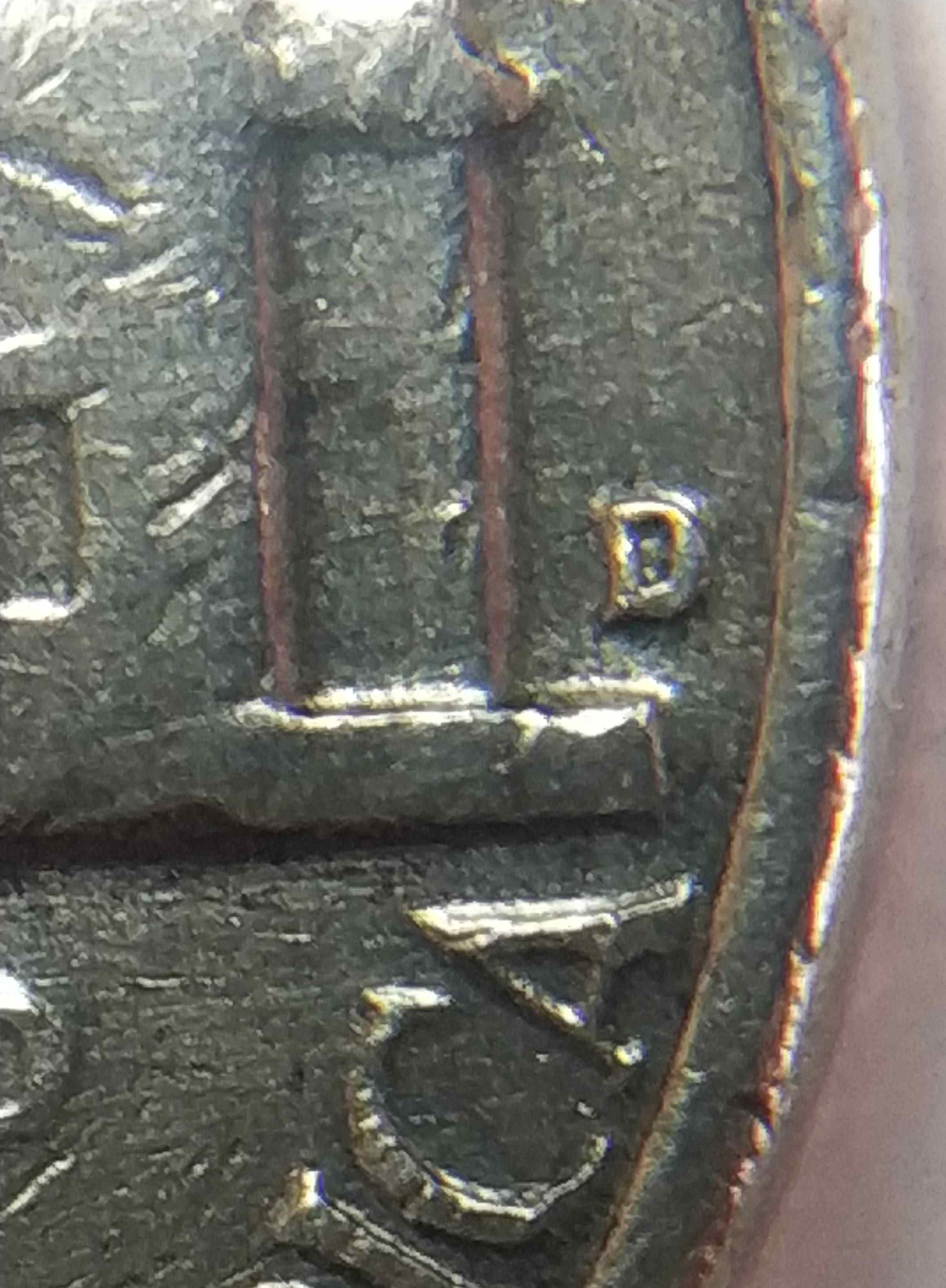 Another-1964-D-Jefferson-Nickel-Reverse-RPM