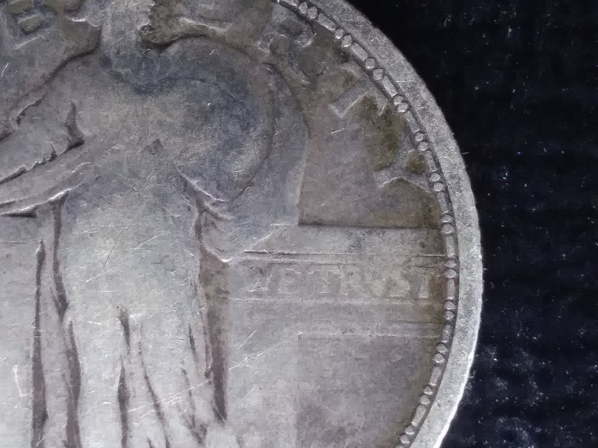 1916-Standing-Liberty-Quarter?
