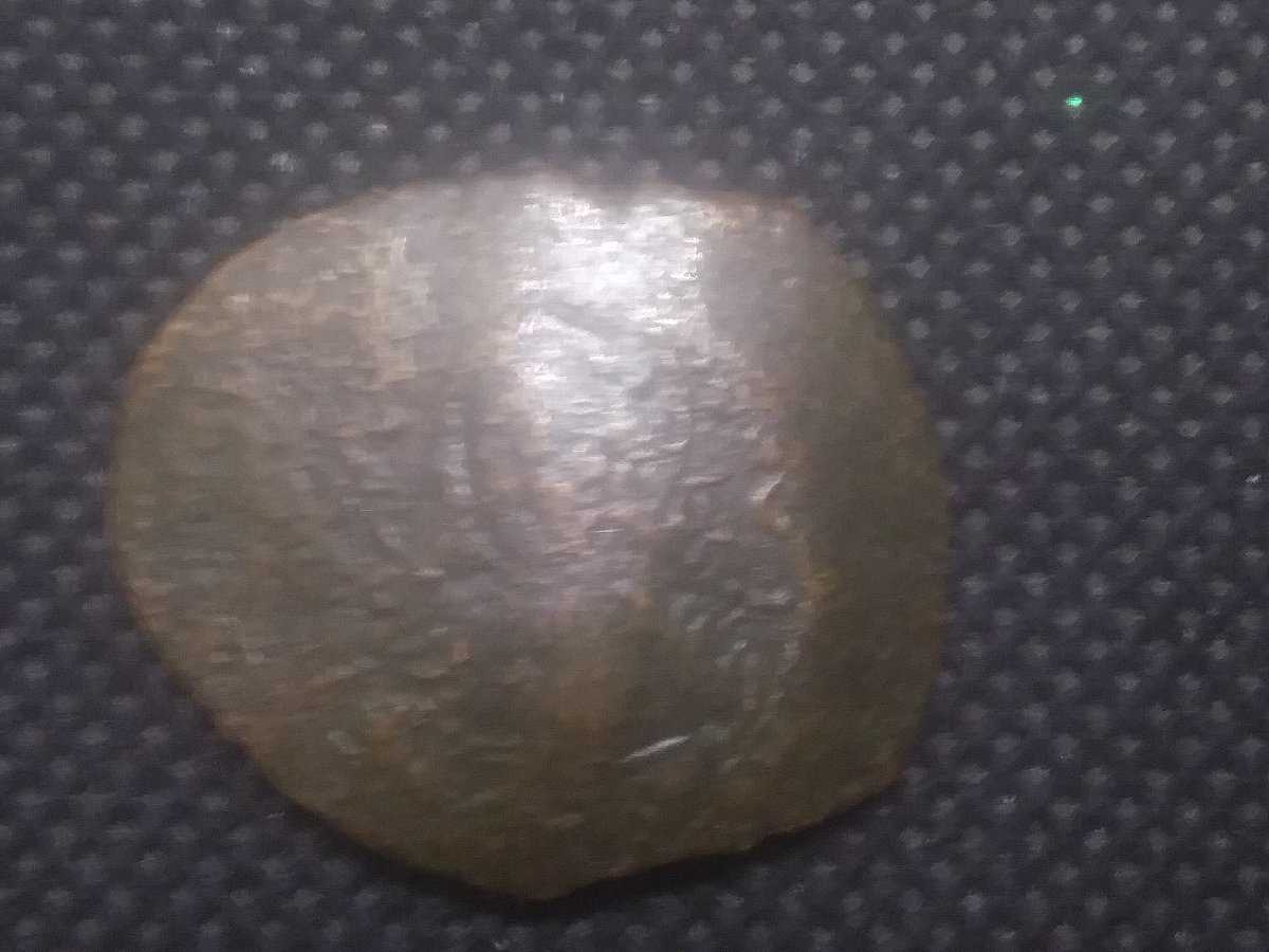 Need-Help-Identifying-Some-Byzantine-Cup-Coins
