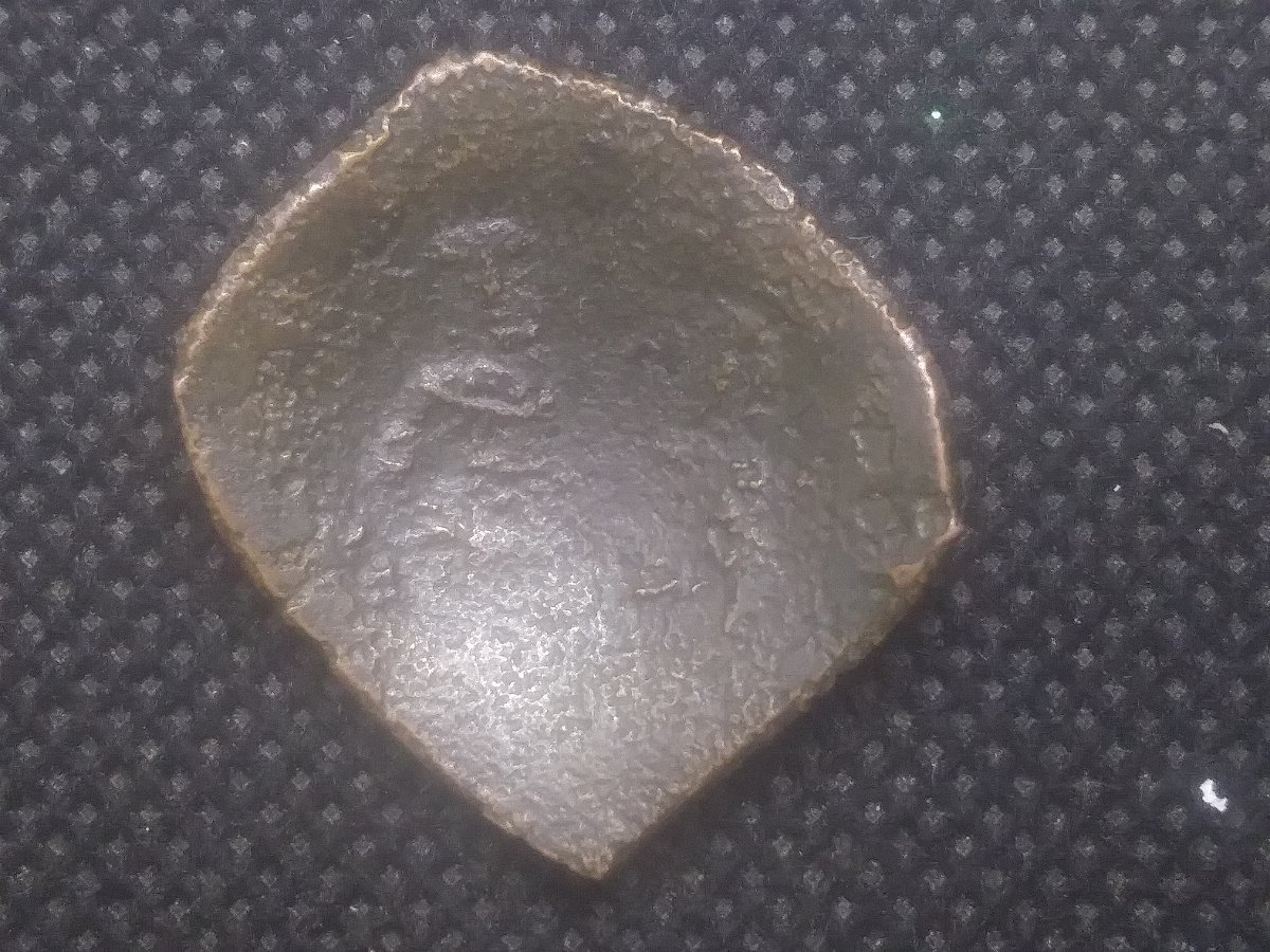 Need-Help-Identifying-Some-Byzantine-Cup-Coins