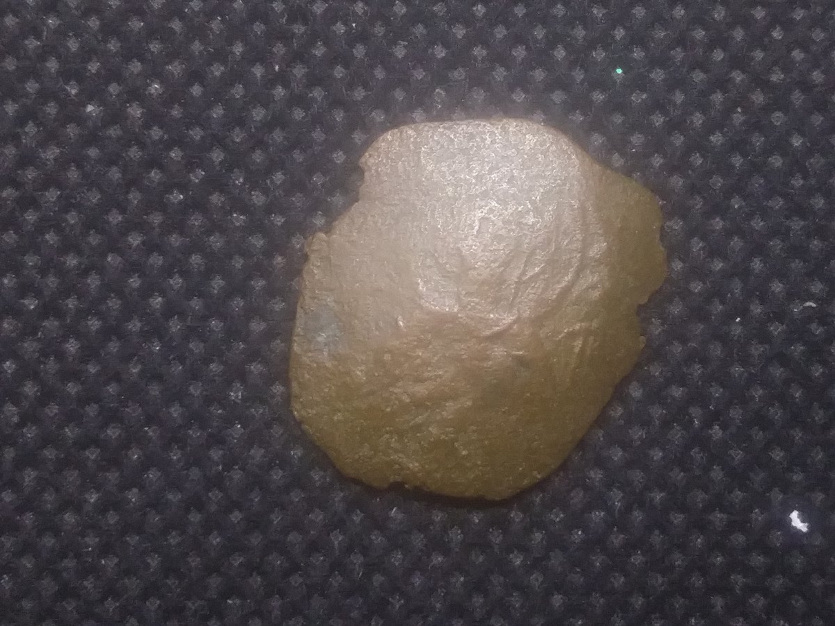 Need-Help-Identifying-Some-Byzantine-Cup-Coins