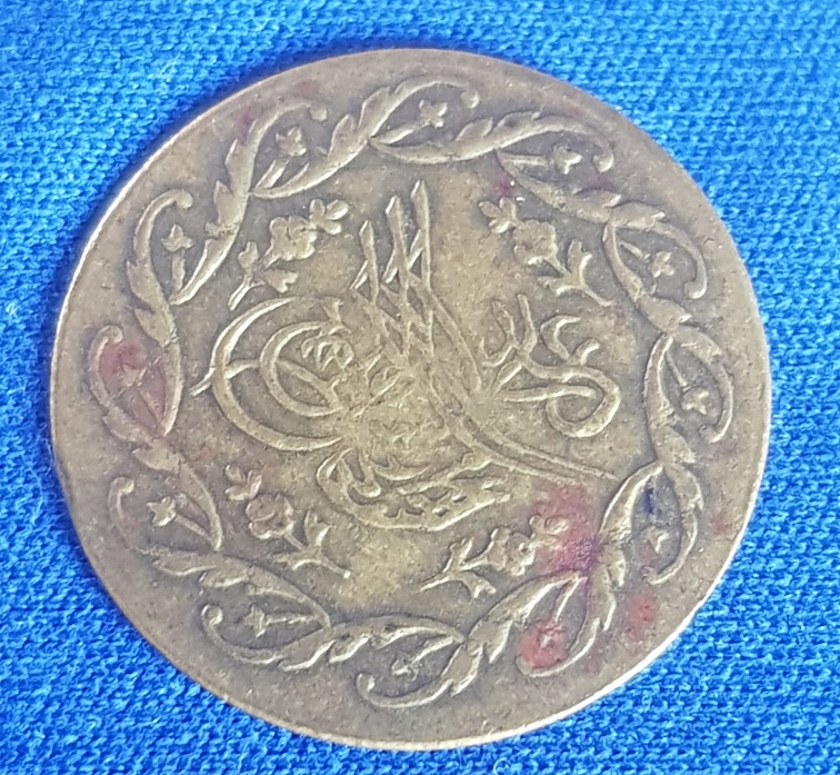 Ottoman-1/2-Cedid-Mahmudiye-?!