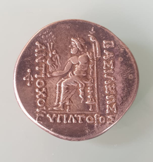 Ancient-Coin-Authenticity