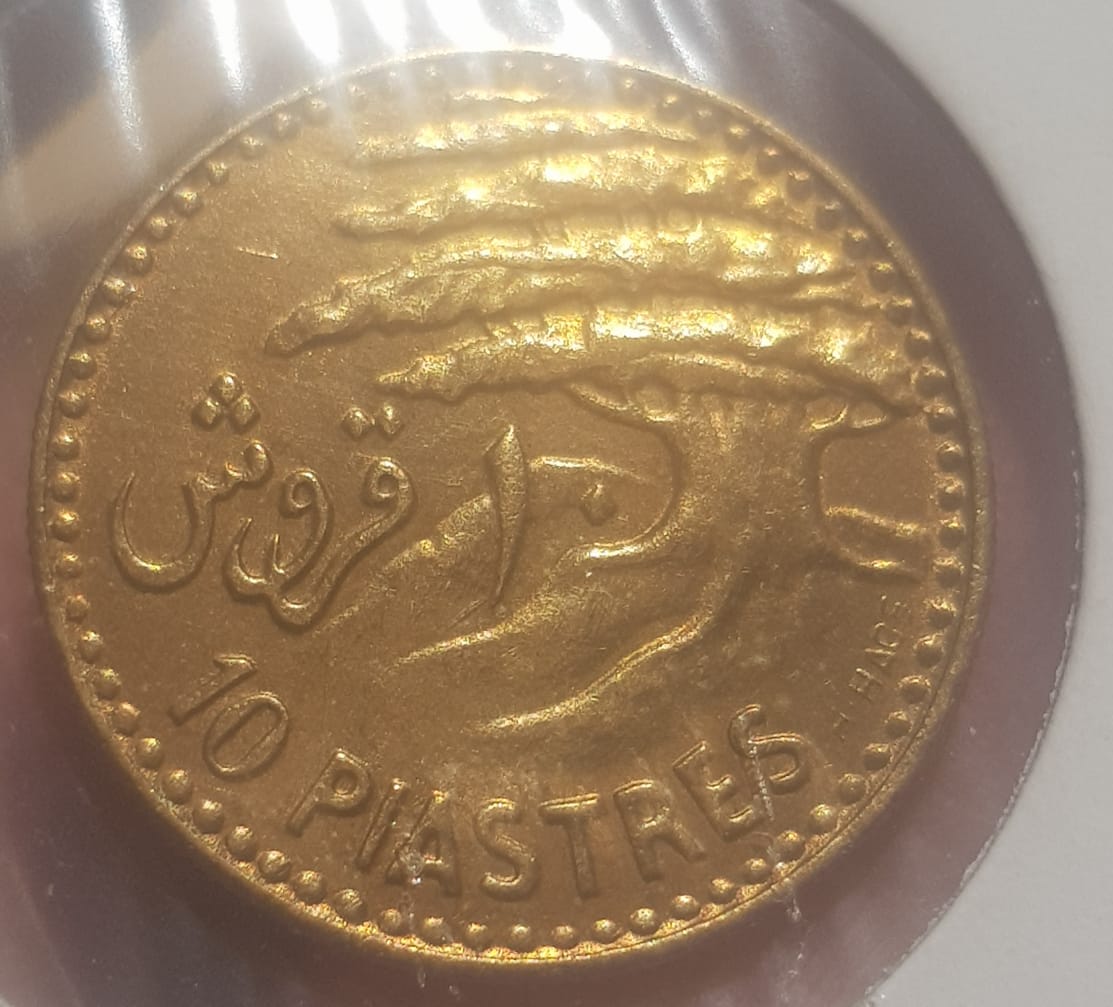 Will-It-Get-An-Error-Denomination?