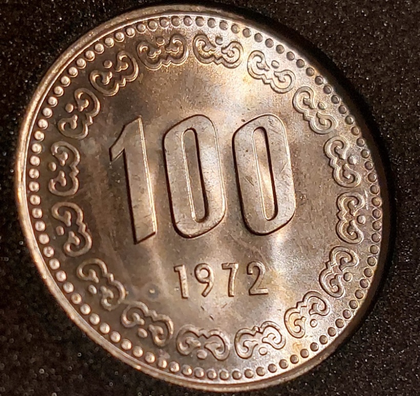 Grading-Help-Korea-Pls