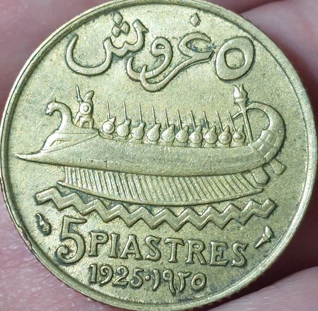 Lebanon-5-Piastre-Error?