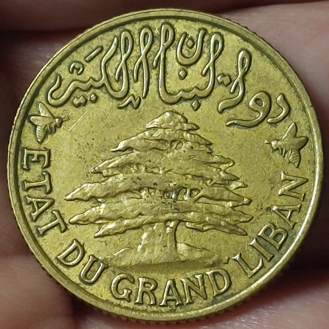 Lebanon-5-Piastre-Error?