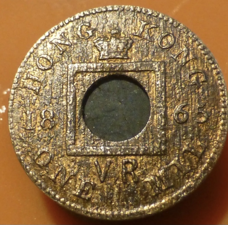 1-Mil-1865-Hong-Kong-Surface