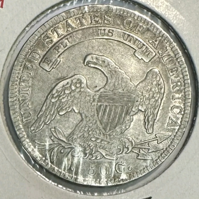 1836-Half-Dollar-Grading-Help