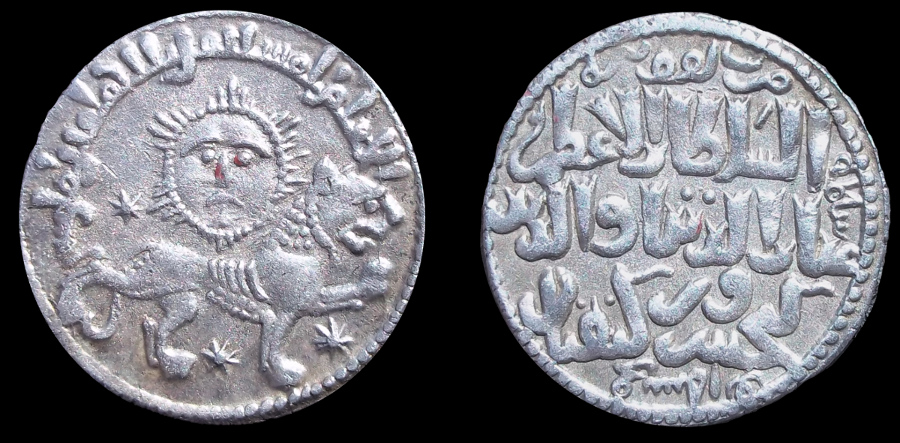 Seljuks-Of-Rum-Dirham