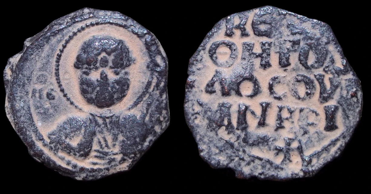 Crusader-States-Coins