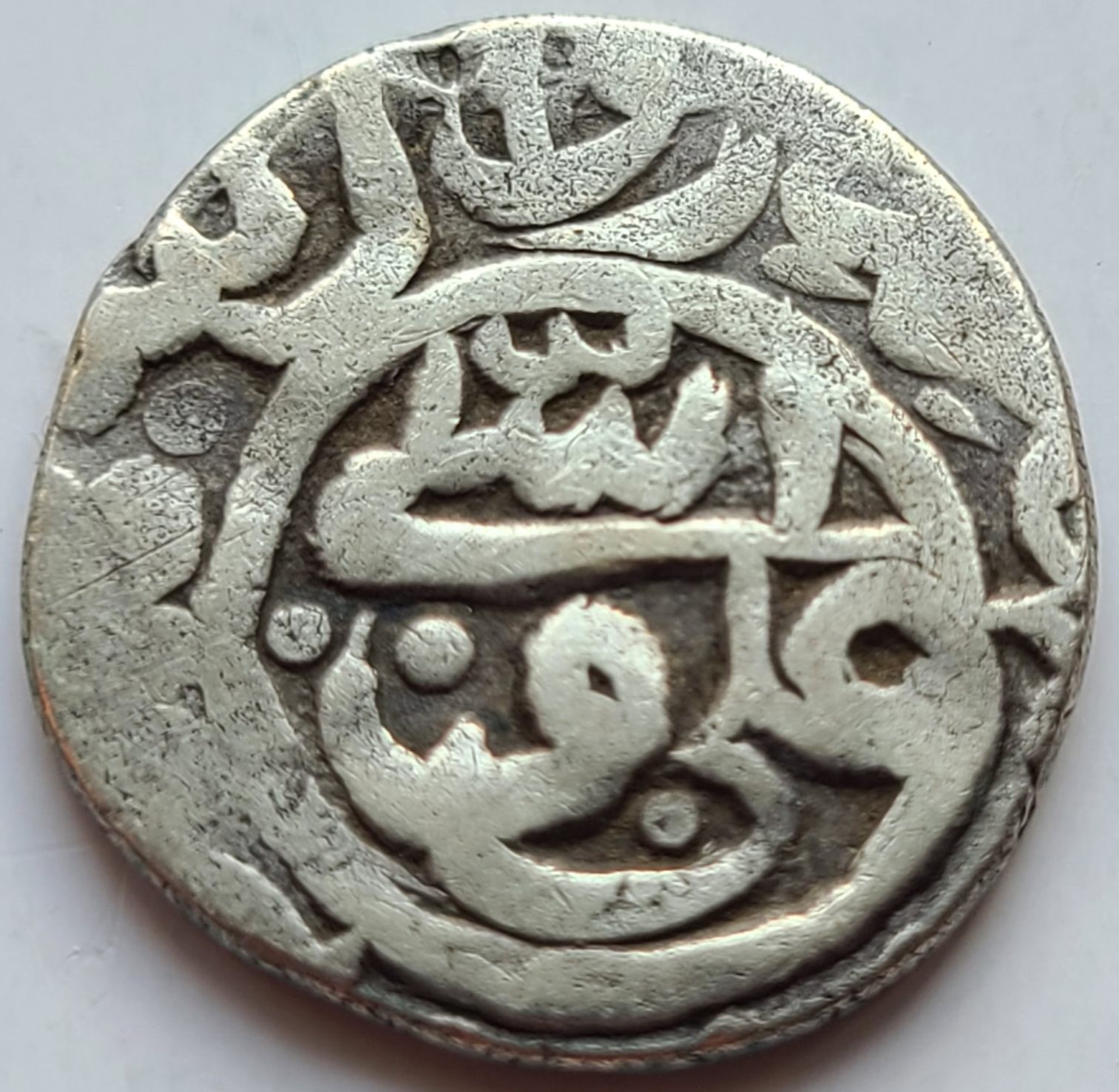 Indian-Rupee?-Authentic?