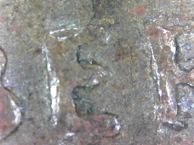 1969-S-Lincoln-Memorial-Cent--DDO,-Or-MD?
