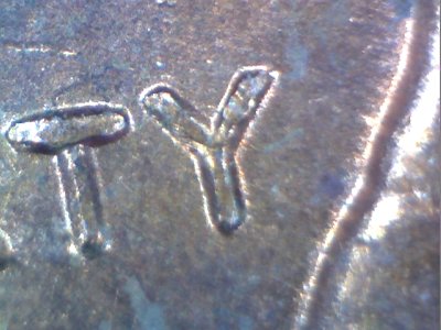 1971-P-Lincoln-Cent--DDO?