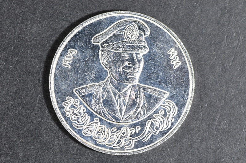 Libya-Gadaffi-1979-10th-Anniversary-Silver-Medal---Genuine?