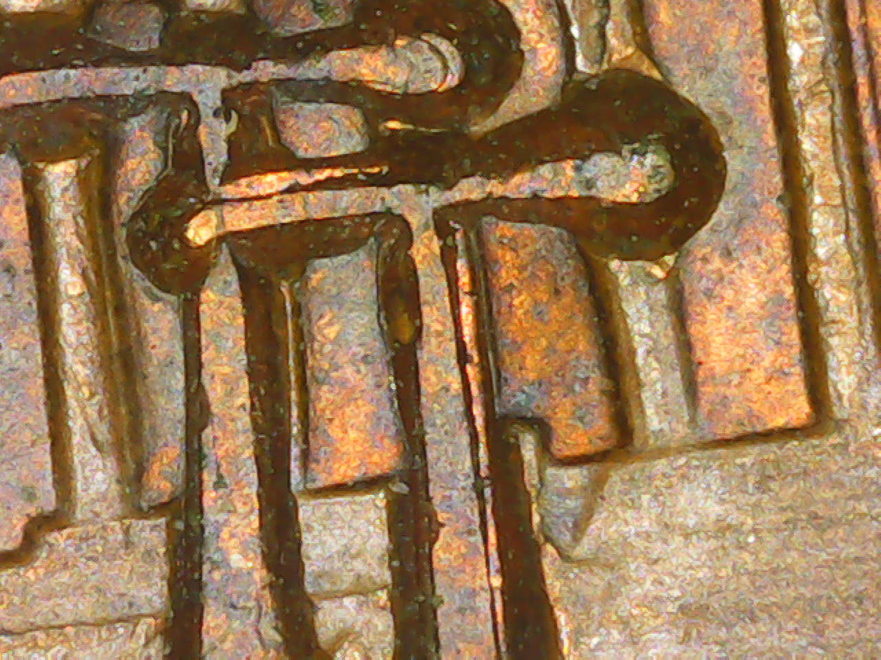 1971-Penny-Mint-Error-Or-After-Mint-Damage?