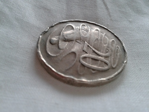PMD-Or-Error----1976-Australian-20-Cent-Coin---Thanks